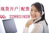 益陽農產品初加工開發服務 賦能產業升級，助力鄉村振興