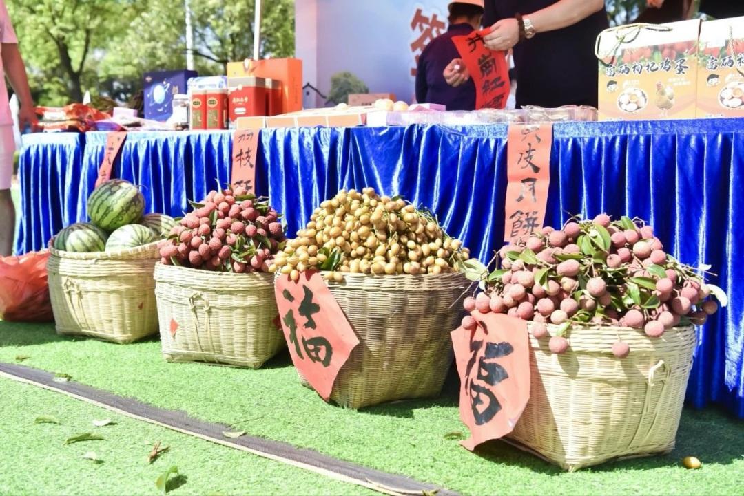 黃皮飄香，產業升級——從化區城郊街黃場村第二屆黃皮文化節7月2日盛情啟幕