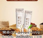 秦皇島谷物類食用農產品初加工 以標準化為核心的增值性服務與產業特征分析